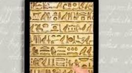 Timeline: Linea Del Tiempo