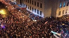 Timeline: #RosarioSangra