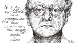 Timeline: Жизнь и творчество Иосифа Бродского