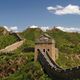 Great wall of china