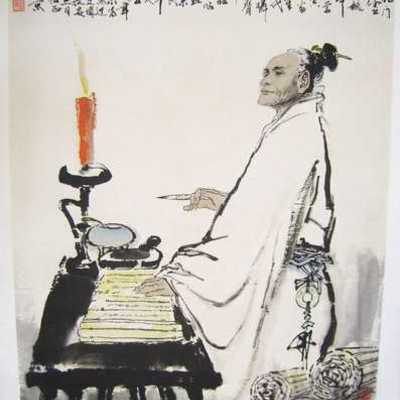 Timeline: Events in Chinese History that Influenced Liturature