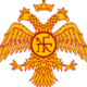 500px palaiologos dynasty emblem.svg
