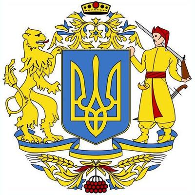 Timeline: Галицько-Волинська держава.