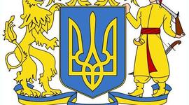 Timeline: Галицько-Волинська держава.