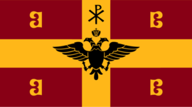 Timeline: History of the Byzantines