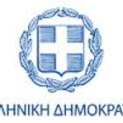 Timeline: Ελληνική Δημοκρατία 2000-2017