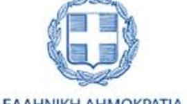 Timeline: Ελληνική Δημοκρατία 2000-2017