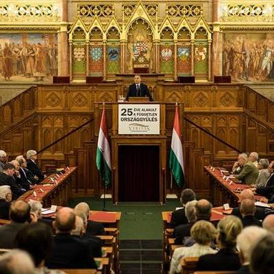 Timeline: Timeline of My Governemnt