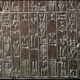 Codigo hammurabi1