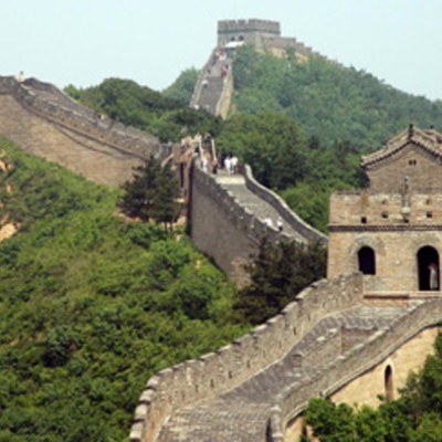 Timeline: Chinese Inventions