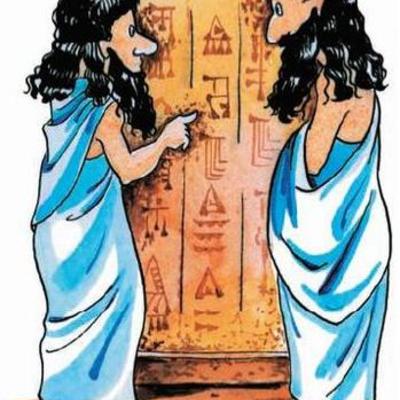 Timeline: История развития дробей