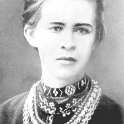 Timeline: Життєвий шлях Лесі Українки