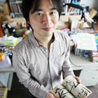 Timeline: Masashi Kishimoto