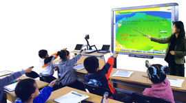 Timeline: La Tecnología en la Educación