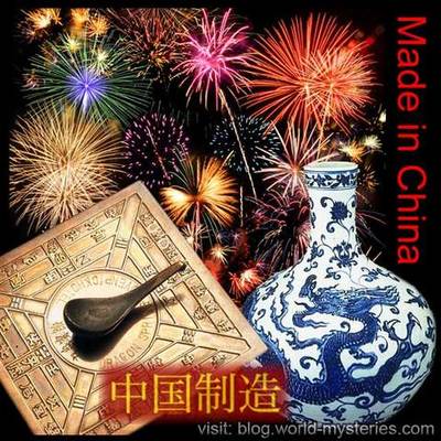 Timeline: Chinese Inventions