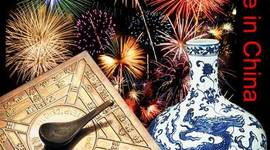 Timeline: Chinese Inventions