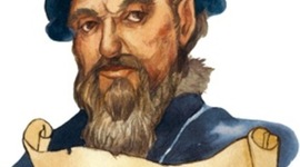Timeline: Ferdinand Magellan