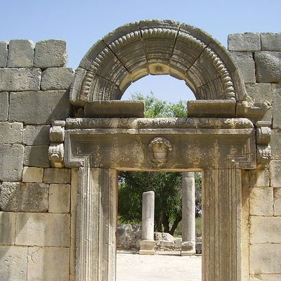 Timeline: Ancient Israel