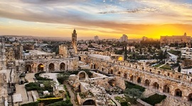 Timeline: Anchint israel