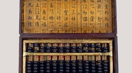 Timeline: Hitos de la Tecnología Educativa