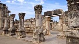 Timeline: Ancient Israel