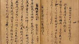 Timeline: LITERATURA EN LA ANTIGUA ORIENTE