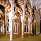 Alandalus arte califal cordoba mezquita interior jpg