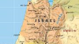 Timeline: Ancient Israel