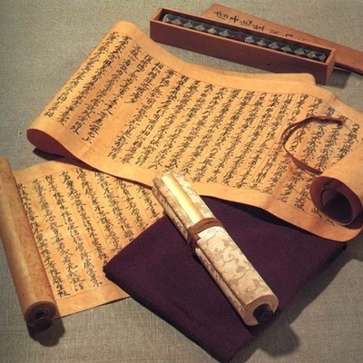 Timeline: Historia de la Escritura