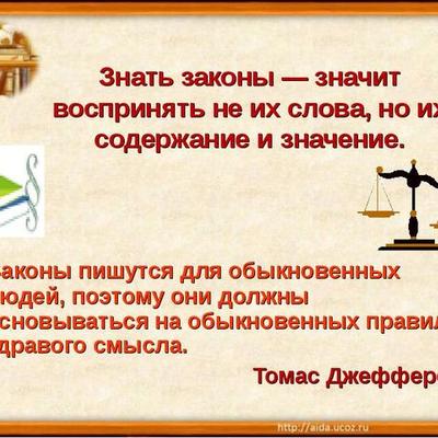 Timeline: История развития физики