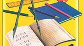 Timeline: История интегрального исчисления