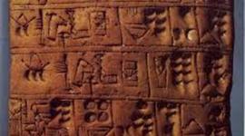 Timeline: historia de la estadística