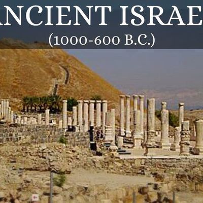Timeline: Ancient Isreal