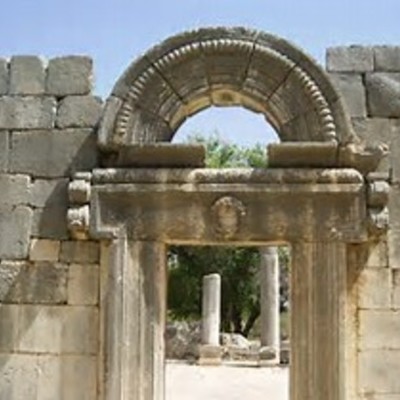 Timeline: ancient israel