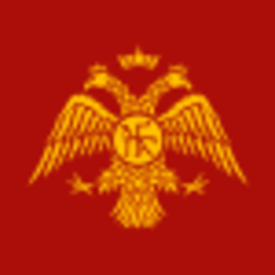 Timeline: Byzantine History