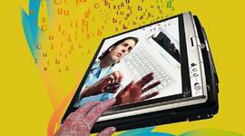 Timeline: "LA EDUCACIÓN A DISTANCIA VISTA DE LA PERSPECTIVA BIBLIOTECOLOGICA"