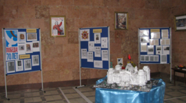 Timeline: Солдату, победившему войну