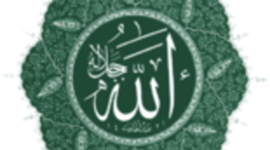 Timeline: An Early History of Islam