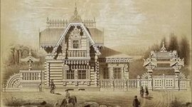 Timeline: Historical development of houses! "Dream Team"