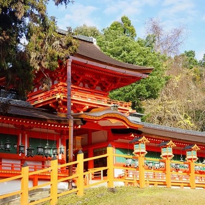 Timeline: Nara was the ancient capital of japan from 710 to 784,a time when the framework of the national government was consolidated