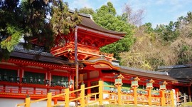 Timeline: Nara was the ancient capital of japan from 710 to 784,a time when the framework of the national government was consolidated