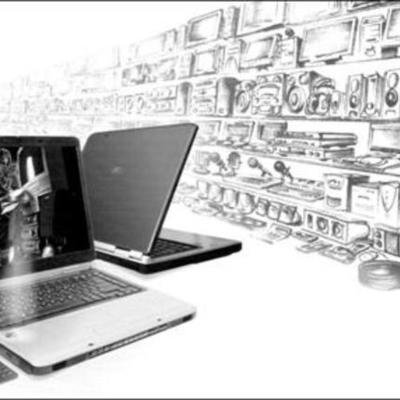 Timeline: История развития информационных технологий