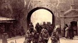 Timeline: 1931 Japan's army seizes China