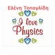Loveforphysic