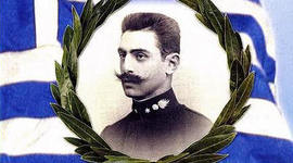 Timeline: Μακεδονικός Αγών