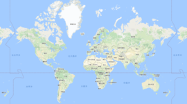 Timeline: WORLD HISTORY