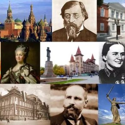 Timeline: Дружные ребята - Новокузнецк