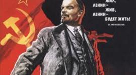 Timeline: LEHENENGO MUNDU GERRA