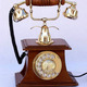 Telephone 17577