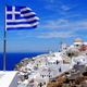 Greece santorini flag